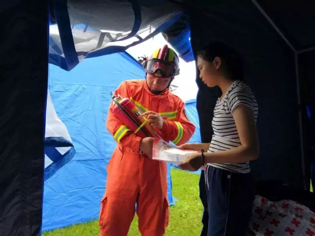 长宁县地震救援