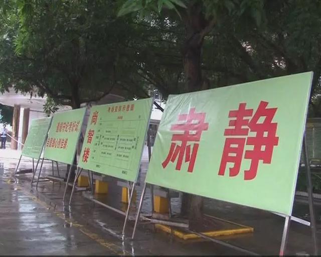 玉林市2019年中考拉开大幕