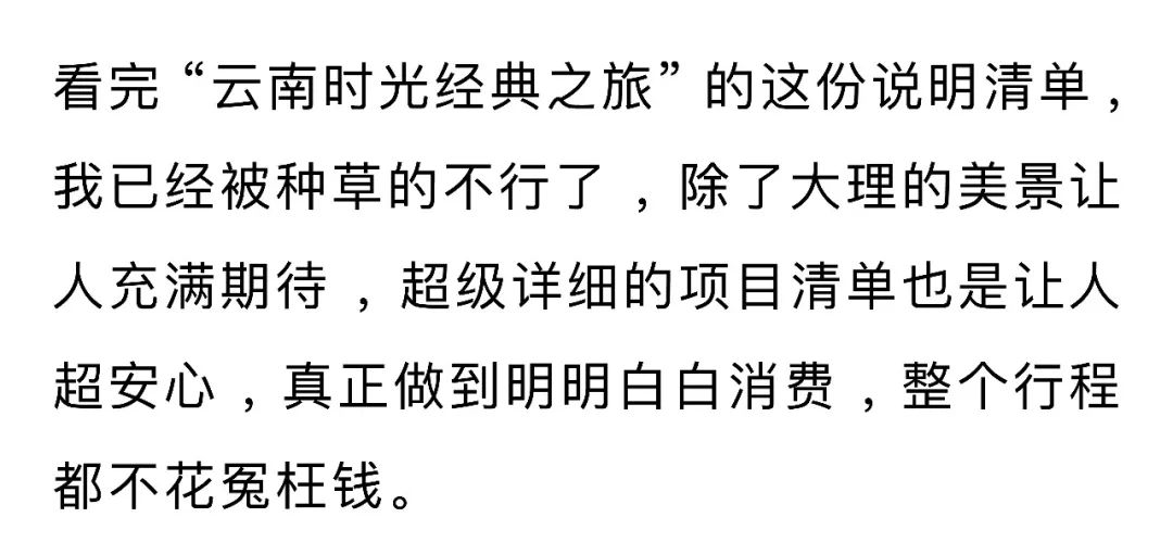 什么才是真的什么才是假的原版 f1616f41a812477596db9efad5a8cadc.jpeg