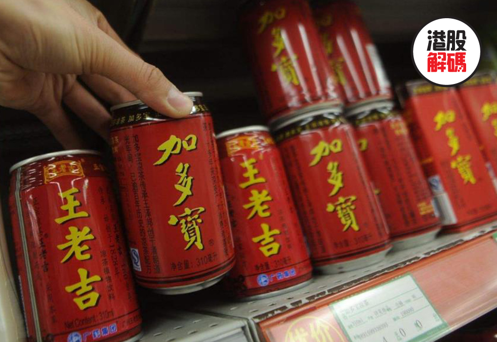 加多寶求贖身,中糧包裝煮熟的鴨子要飛了圖片 309499 982x676