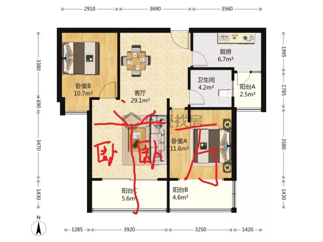 2.2 - 其它风格三室两厅装修效果图 - 设计15595216872设计效果图 - 每平每屋·设计家