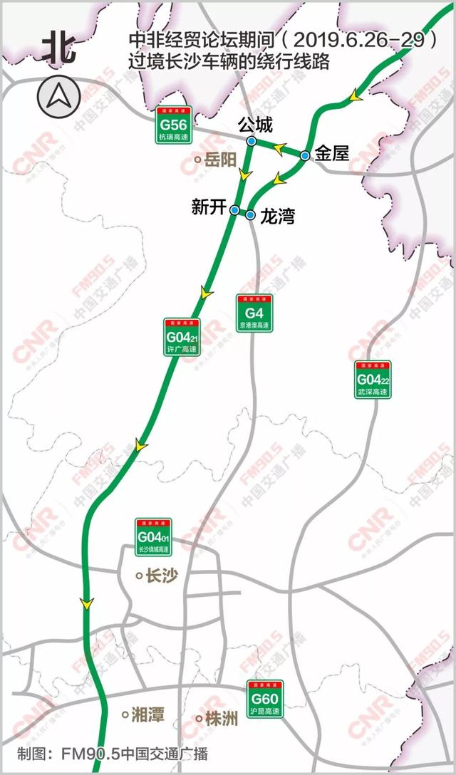 在湘潭境内殷家坳枢纽转g60沪昆高速向东,在龙头铺枢纽转s21长株高速
