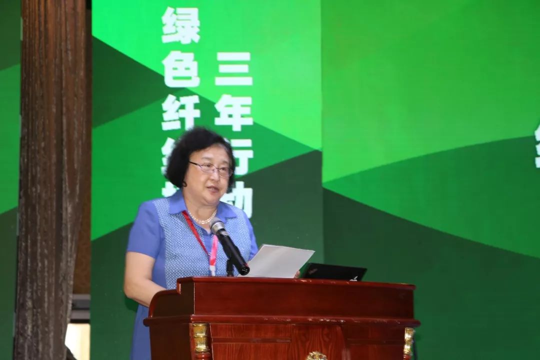 高盛对中国2020年为G_高盛(3)