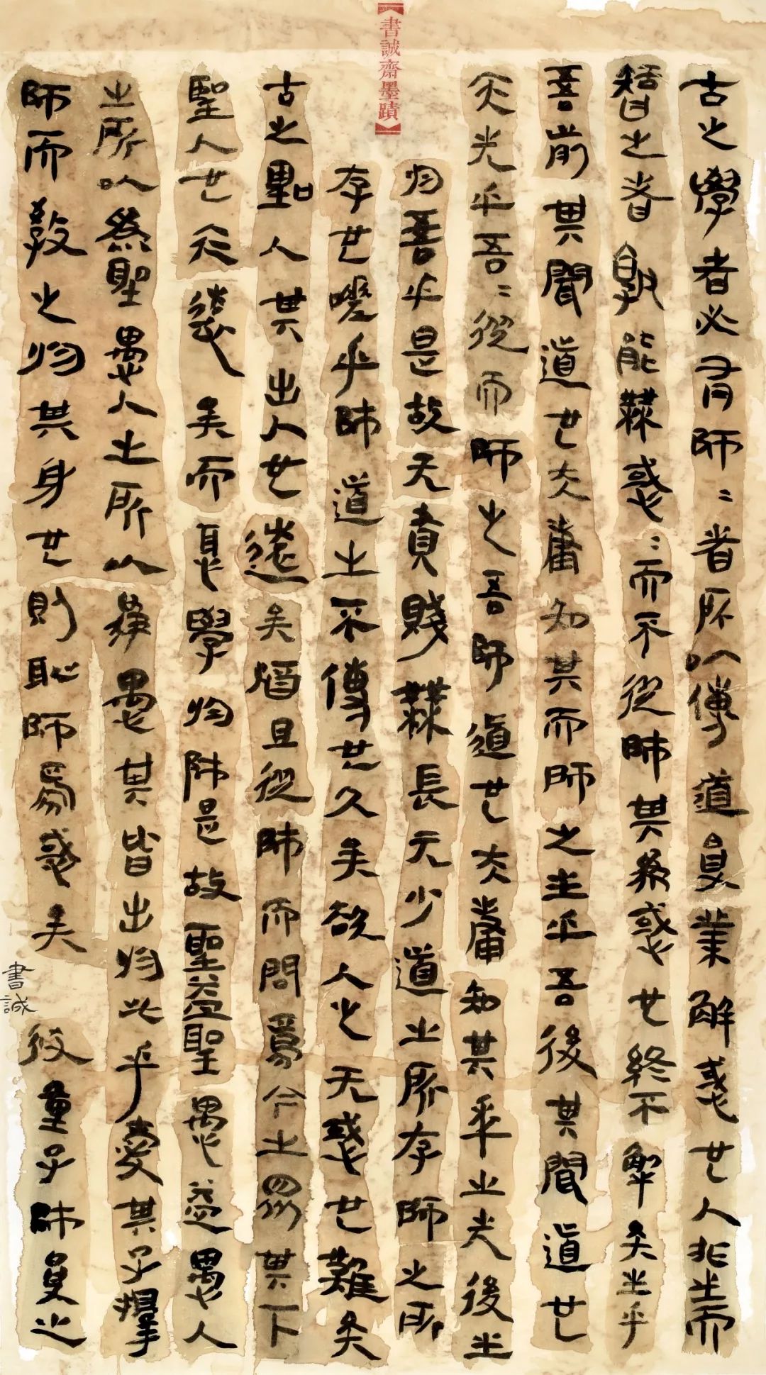 玄默简谱_儿歌简谱(3)