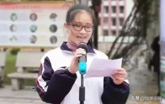 2020年福建高考文科_2020年福建高考加分政策