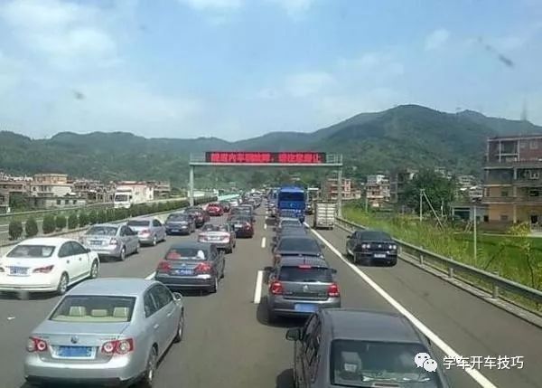 新手多久能跑长途 004d5c6472584c96bfb606df8b1d28f6.jpeg