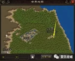 复古传奇六大重装地图走法_衣服