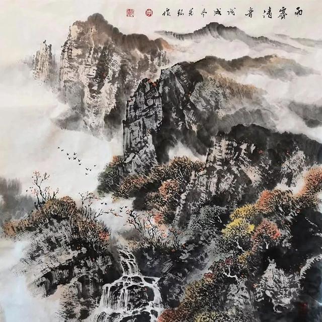 画廊推荐 | 山色空蒙雨亦奇——李光环山水画欣赏