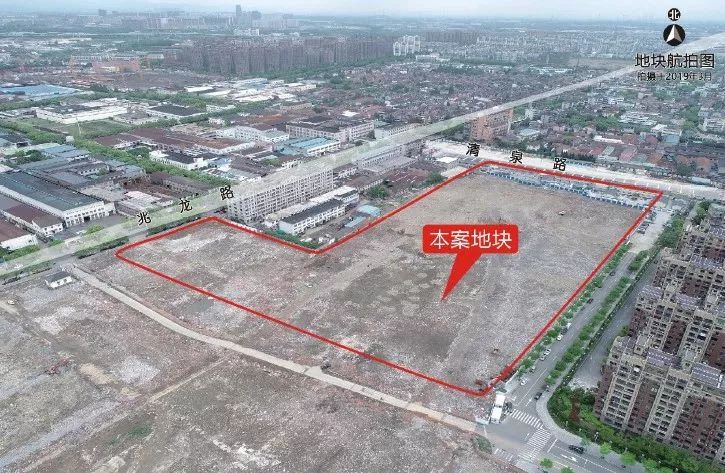 镇海2宗近地铁住宅用地出让庄市地块起拍价创新高