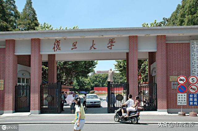 中国大学数量最多的城市排名，北京120多所高校，名列榜首