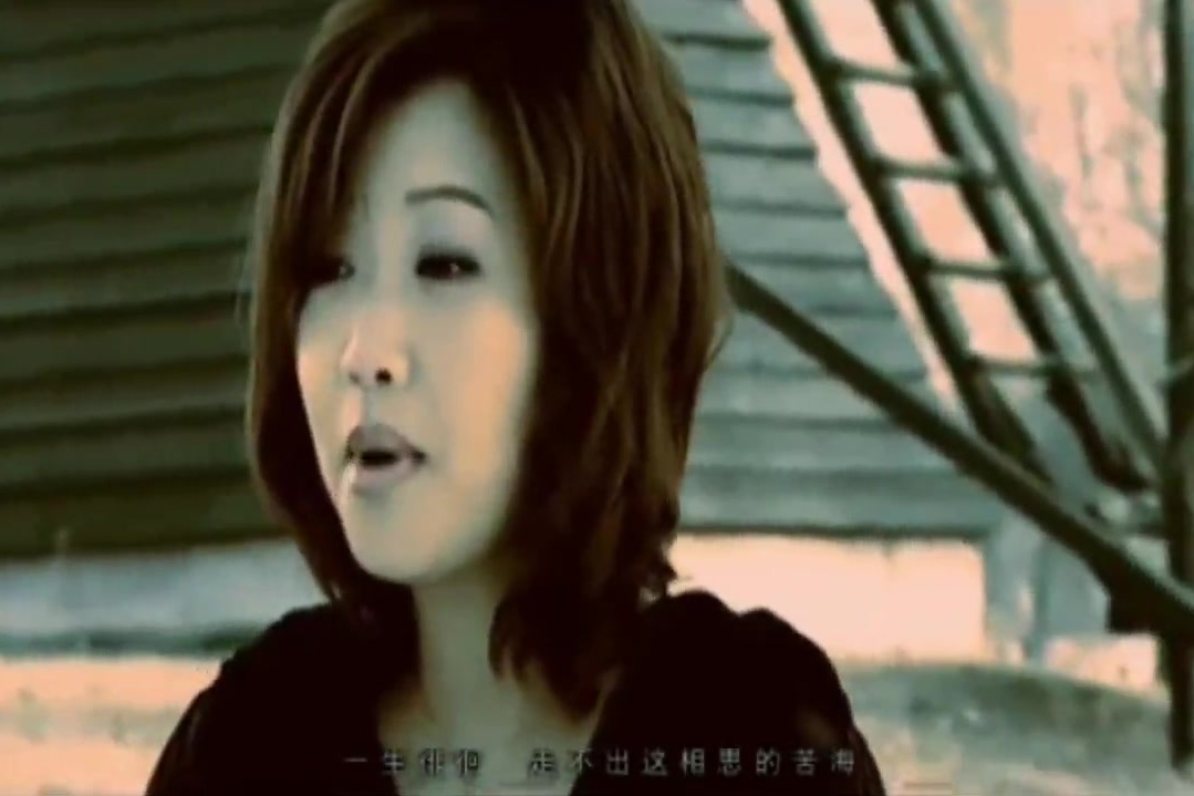 相思的债，陈瑞，经典歌曲优美动听