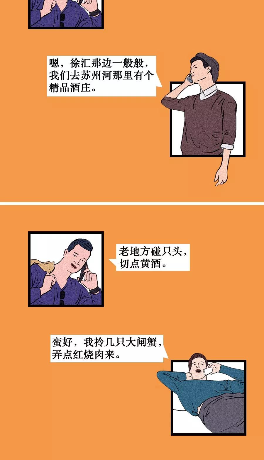 09e838fb8bd44010b6b97728bb893ed7.JPG