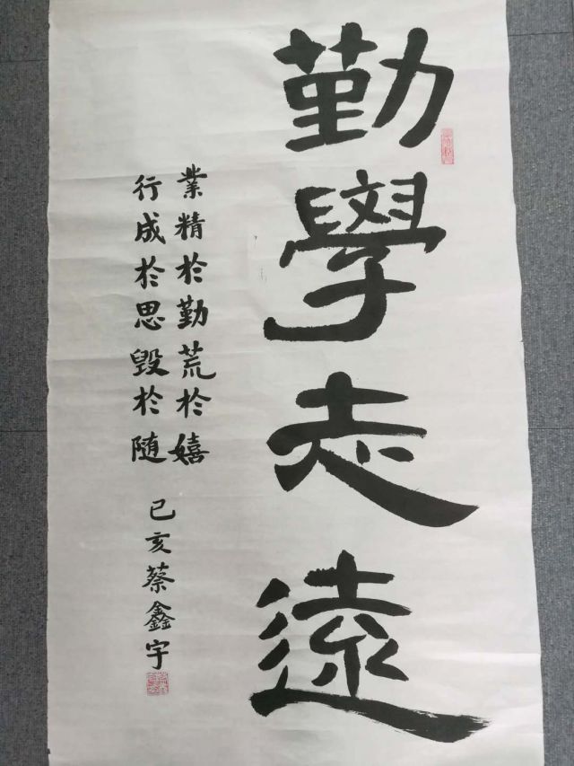 悠悠书香，点点墨趣——莆田锦江中学举办第十二届阅读节活动 