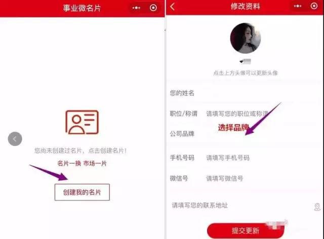 如何让视频有浏览量 0d7fd97e474242349b6a54e8d098281b.jpeg