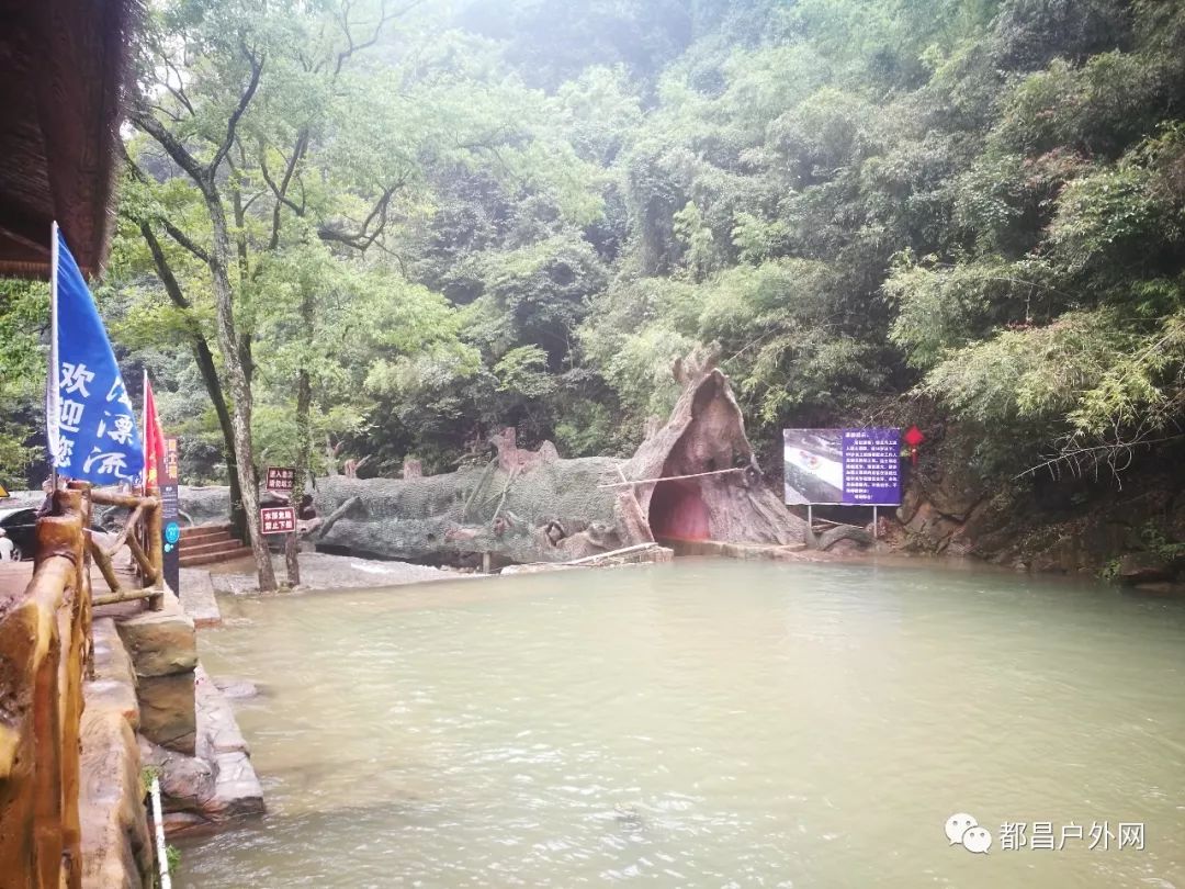 庐山西海将军峡9D玻璃天桥及漂流踩线之旅