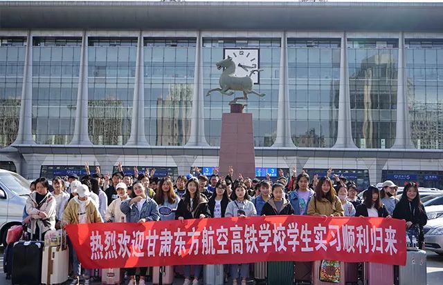 乌鲁木齐铁路局招聘_2020年乌鲁木齐铁路局 集团 招聘考试考核正式启动(3)