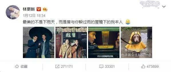 王一博肖战合体登时尚芭莎,陈情令是不是要上线了