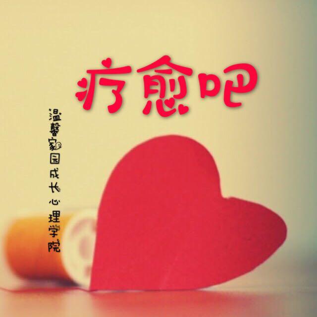 失死不什么成语_一什么不什么的成语(3)