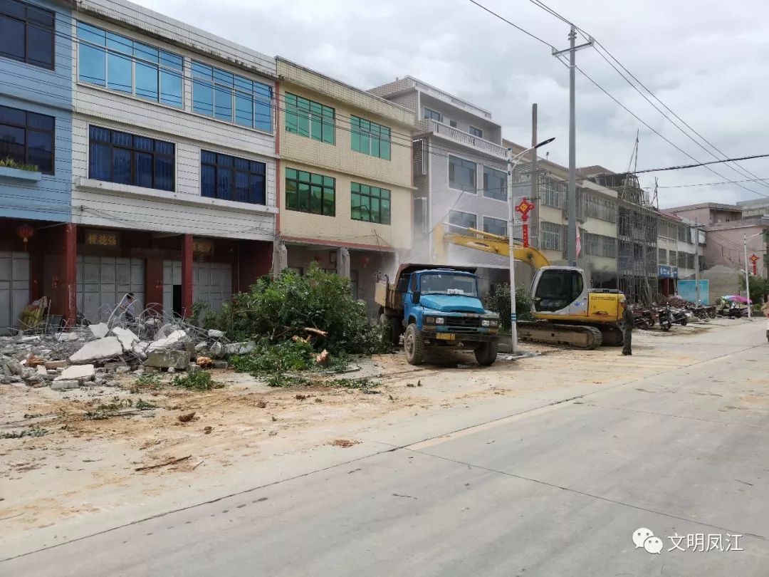 揭西凤江镇持续发力深入开展道路沿线清拆行动