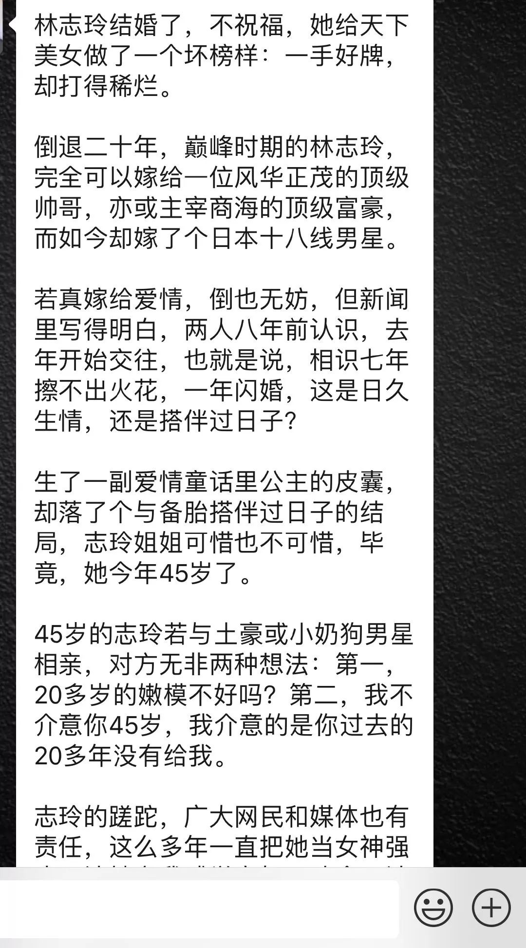 姓万的有多少人口_蒯姓中国有多少人口(2)