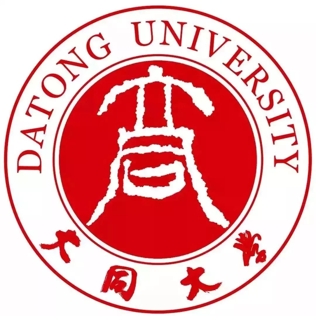 大同大学排名_山西大同大学宿舍(3)