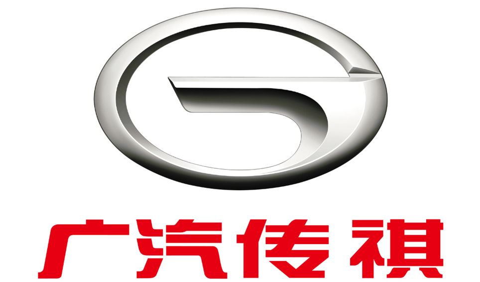 2010年4月,广汽自主全新品牌logo发布,并将首款汽车被命名为"传祺"