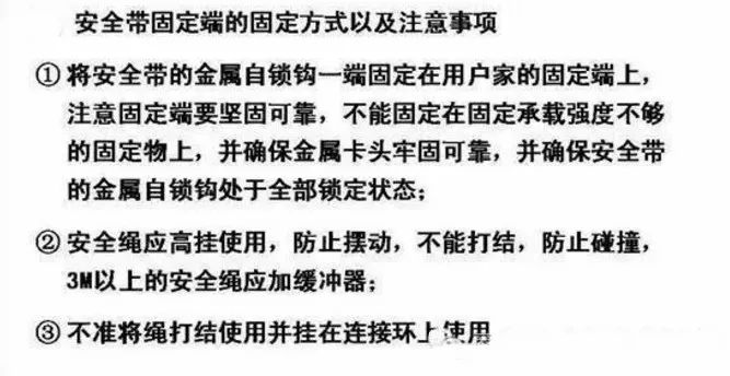 空调安装工招聘信息_直击现场 海信中央空调 工地无忧 全流程服务大胆直播(4)