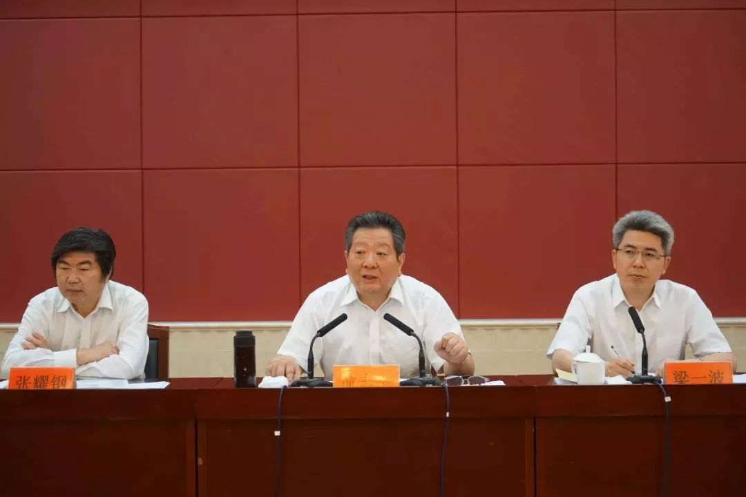 市政协主席俞志平讲话俞志平指出提升城市管理水平,要特别重视正确