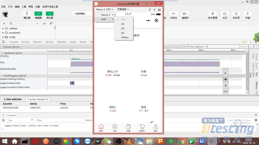 软件评分员下载 1fa0f36be5b8438bad0c9adf11224e97.jpeg