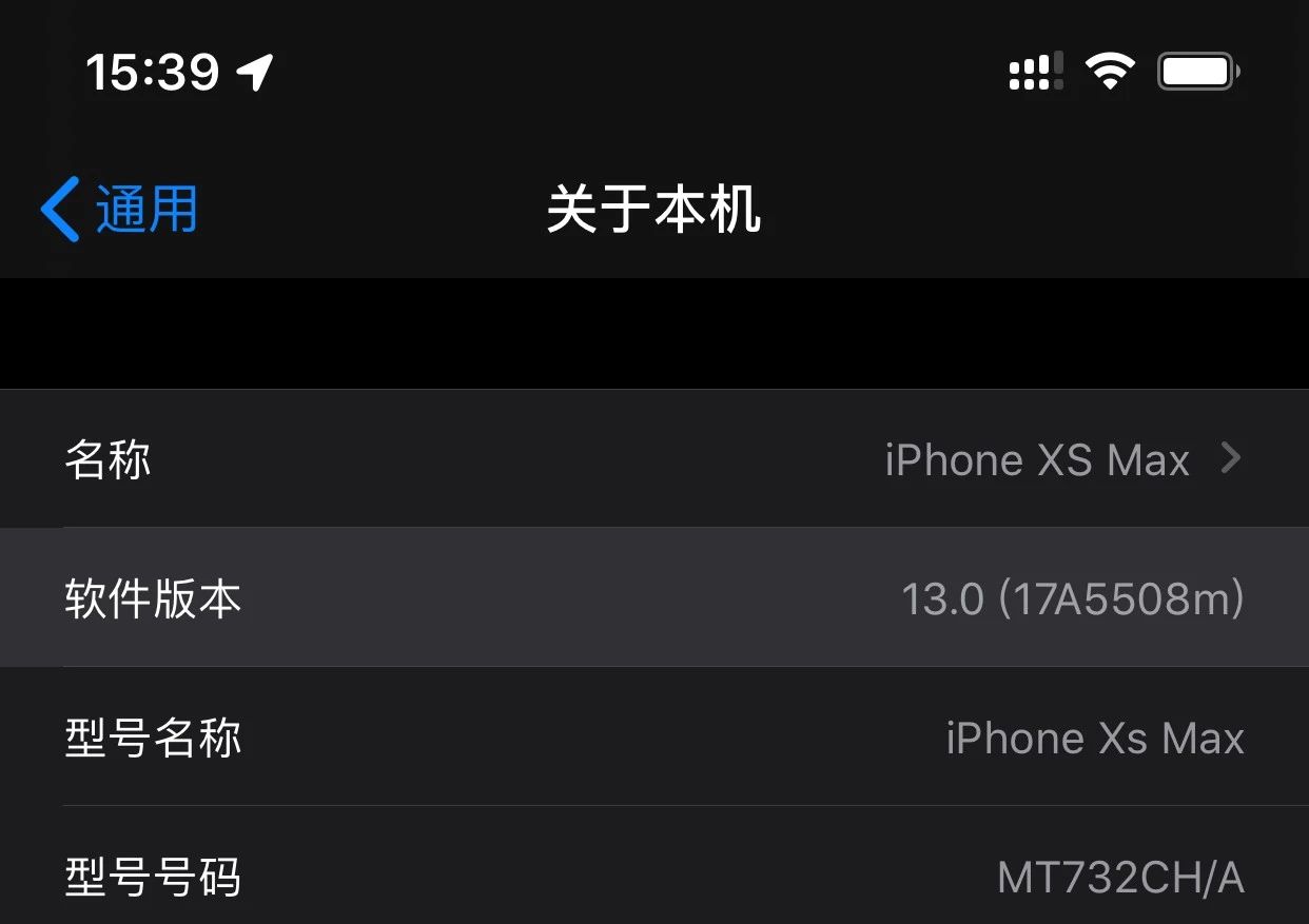 「科技V报」OPPO屏下摄像头手机明天发布;华为Mate 30 Lite曝光搭载麒麟810-20190625-VDGER