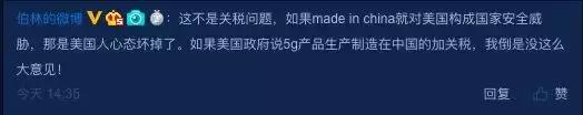 曾几何时,美国是世界上最自信的国家。