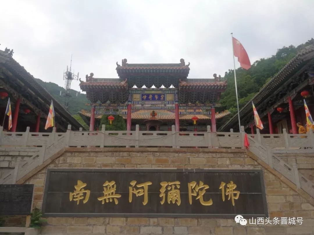 1600年后,高僧法显"重归"襄垣仙堂山