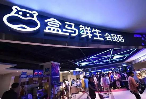阿里、苏宁、腾讯上演零售“三国杀”，谁将笑