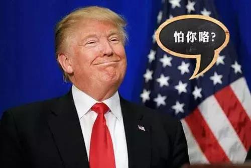 原创 封杀不成,特朗普或再出阴招:在美使用的5G设备,不得为中国制造!