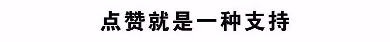 原創
            懷孕3個月，被丈夫推下34米高崖：女兒，我有幾句話對你說 親子 第13張