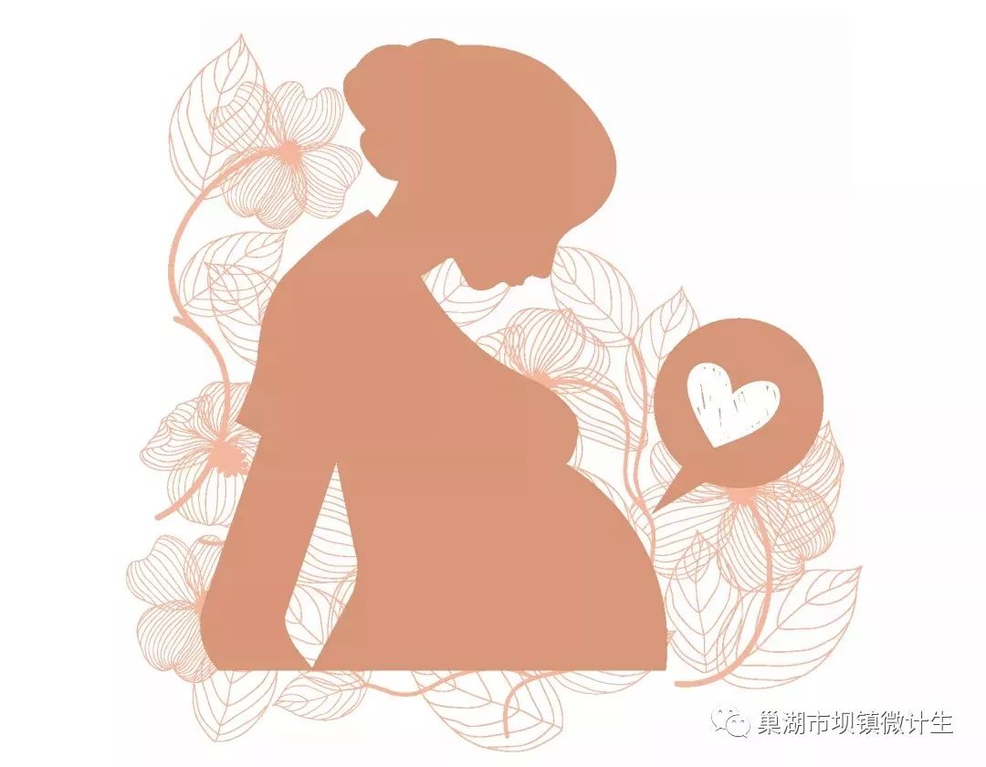 孕妈妈 动动更健康