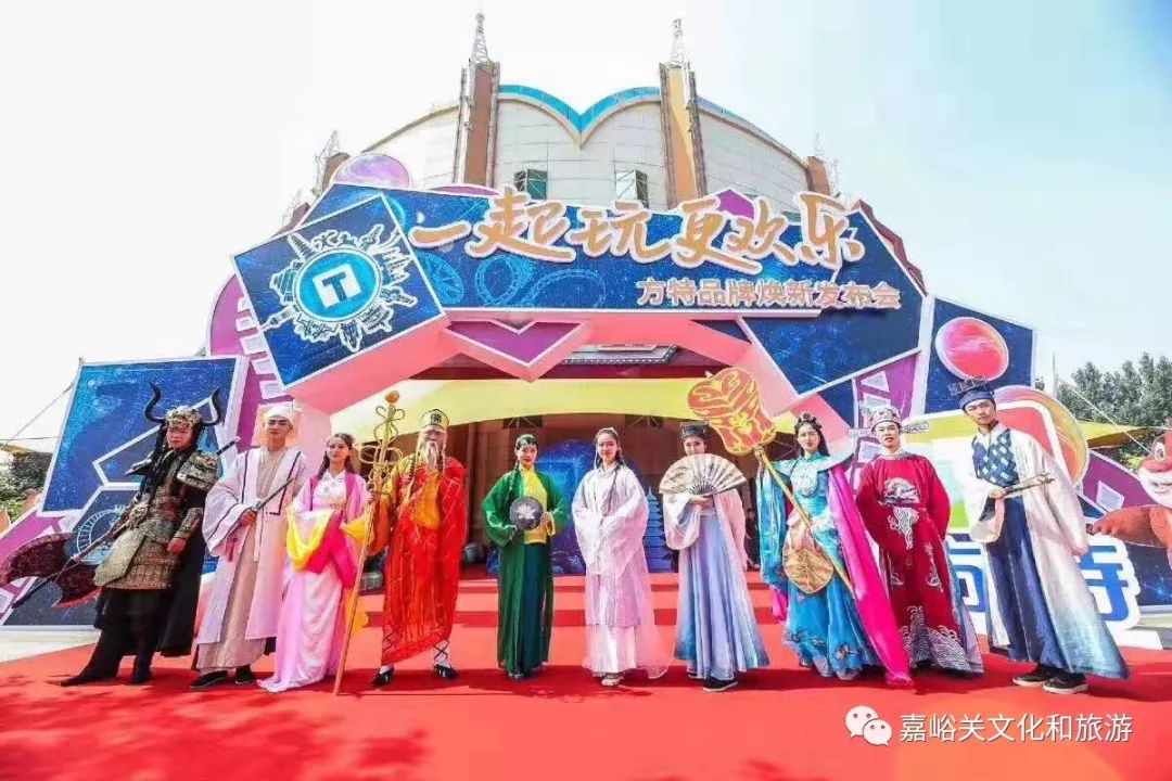 【内容抢先看】嘉峪关方特二期丝路神画简介