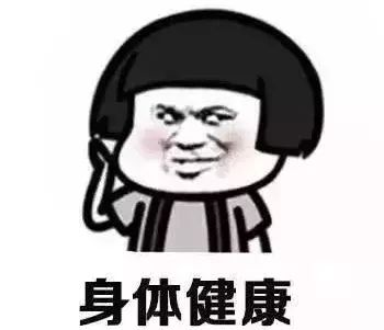 深圳一3岁女童烫伤后,因奶奶一顿操作被送院抢救!家长一定要注意!