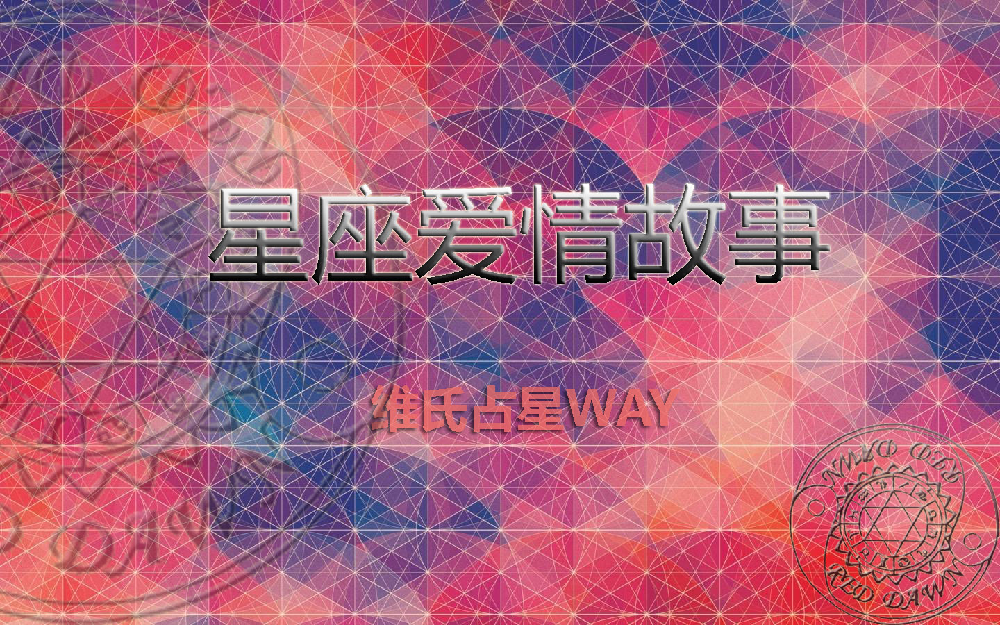 307a6bbf258847f2b0609f33df1b5201.jpeg