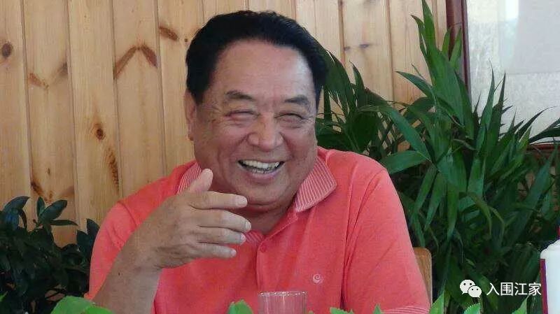 《寻 亲【村开基祖:安徽省池州市 贵池区殷汇镇沧埠村家江围