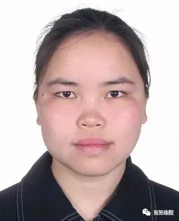 东兰县人民法院执行悬赏公告_韦秀云