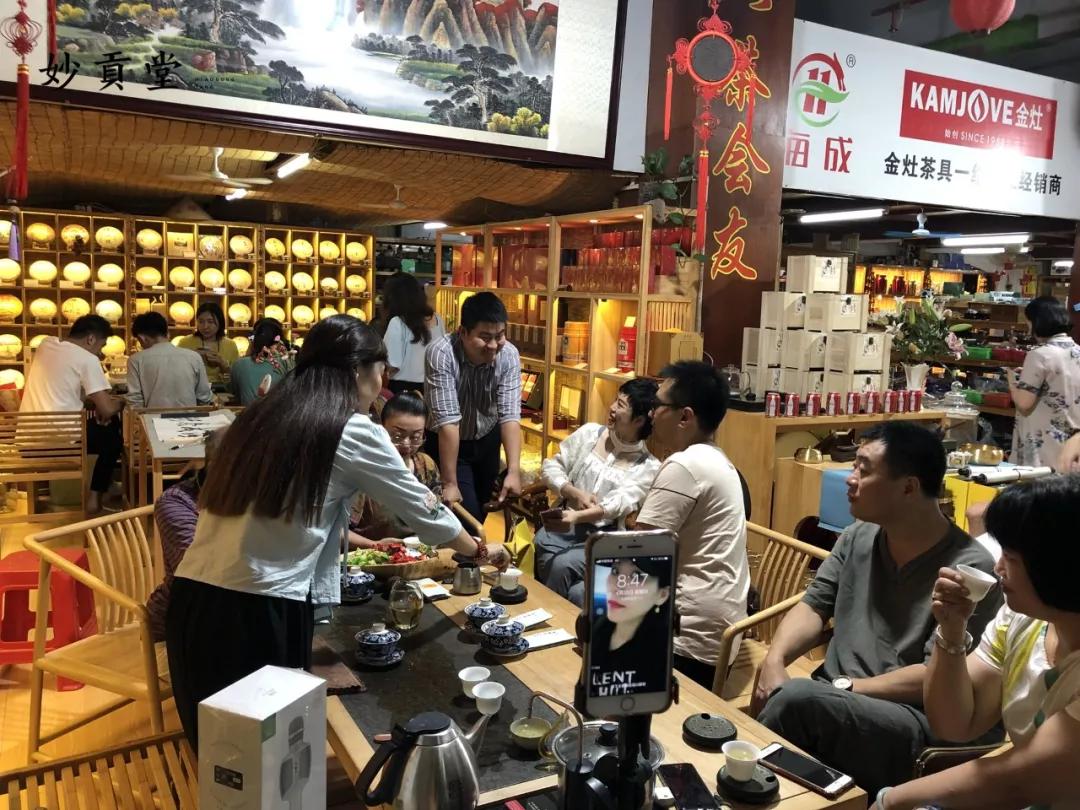 惠州海成茶具茶叶城:音乐,书法和白茶妙品的美好碰撞_福鼎