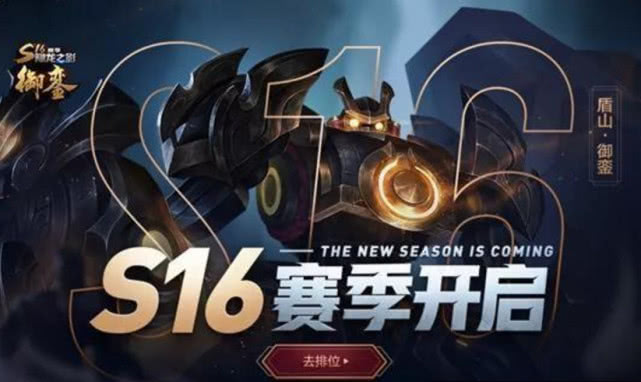 怎么才能开启晋级赛 348dff45ba344735a4b5e91d60123e37.jpeg