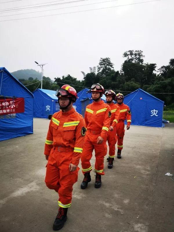 宜宾长宁县地震图片