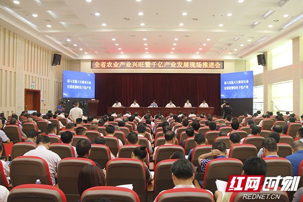 乌兰:打造优势特色千亿产业 加快建设农业强省