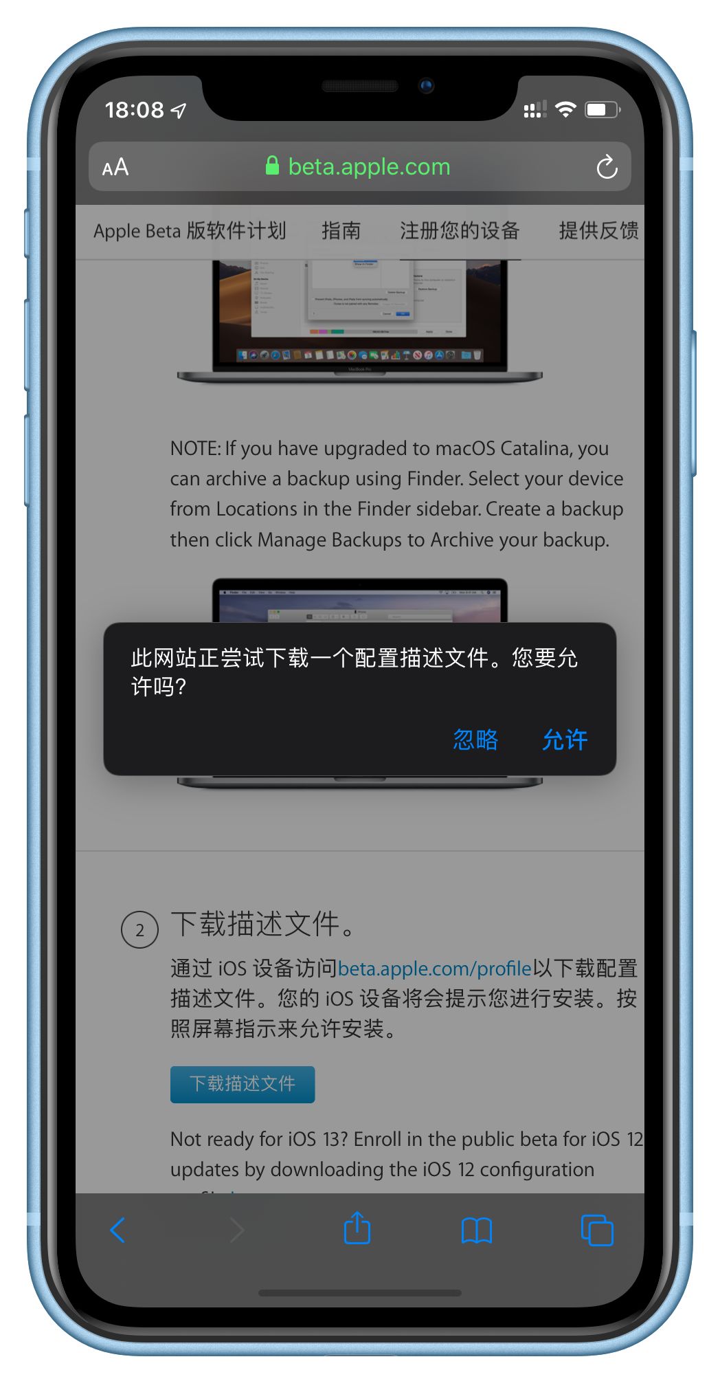 文章配图