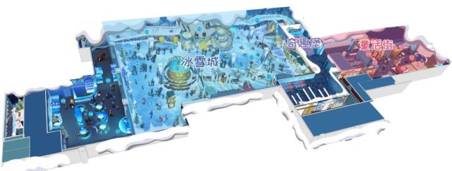 【冰雪王国】99=3人畅玩雪乐园~ 不分大小随你玩~暑期可用~免预约