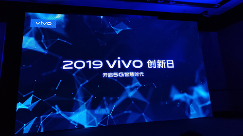 vivox7vr眼镜怎么用