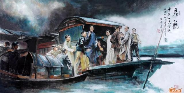 1921年,中国共产党在浙江嘉兴南湖红船中诞生,习近平总书记由此提出"