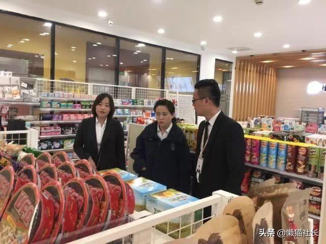 便利店烟草证怎么办理?新手开店必备